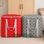 printed travel storage
