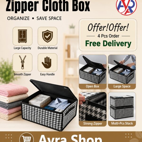 zipper cloth box
